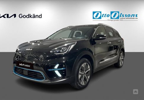 Kia Niro, 2022