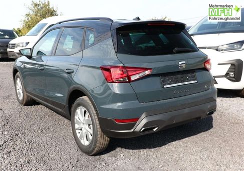 Seat Arona, 2026
