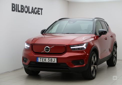 Volvo XC40, 2022