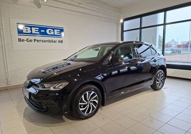 Volkswagen Polo, 2027