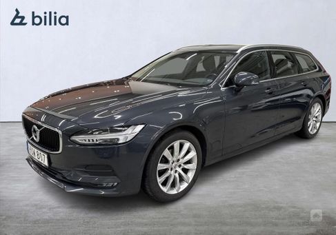 Volvo V90, 2019