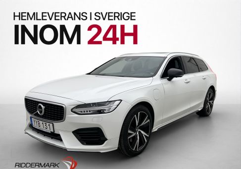 Volvo V90, 2019