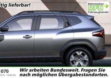 Dacia Duster, 2026