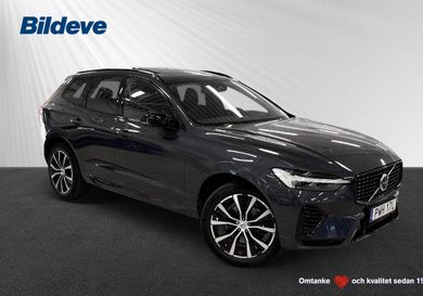 Volvo XC60, 2023