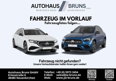 Mercedes-Benz Citan, 2022