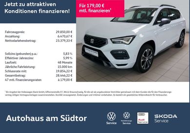 Seat Ateca, 2025