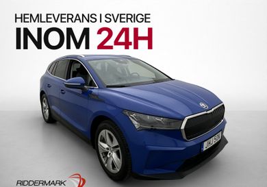 Skoda Enyaq, 2022