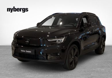 Volvo, 2025