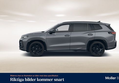 Volkswagen, 2026 2