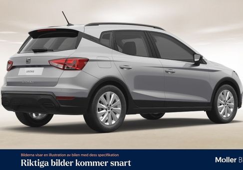 Seat Arona, 2023