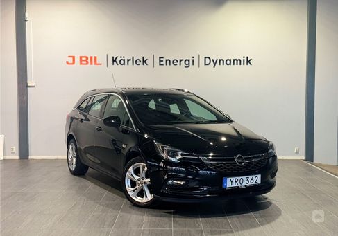 Opel Astra, 2017