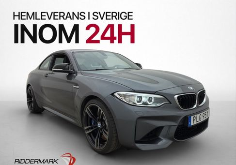 BMW M2, 2017