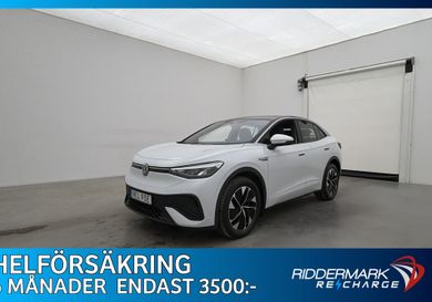 Volkswagen ID.5, 2023