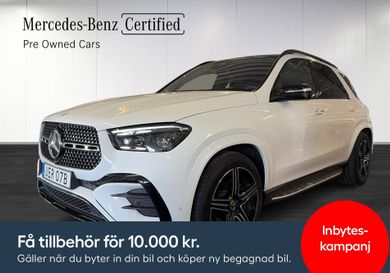 Mercedes-Benz GLE 350, 2026