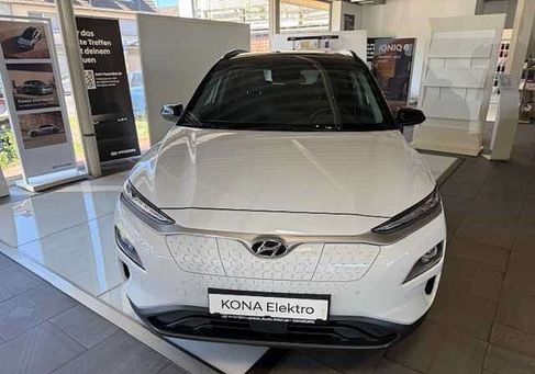 Hyundai Kona, 2020