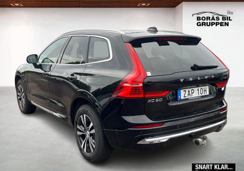 Volvo XC60, 2023