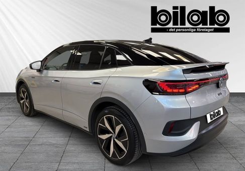 Volkswagen ID.5, 2023