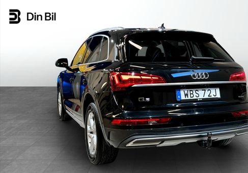 Audi Q5, 2025
