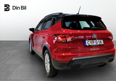 Seat Arona, 2022 3
