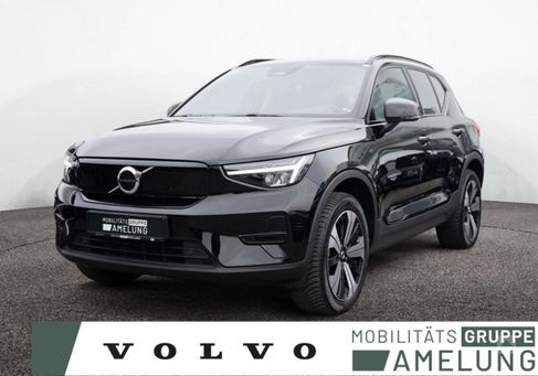 Volvo XC40, 2023