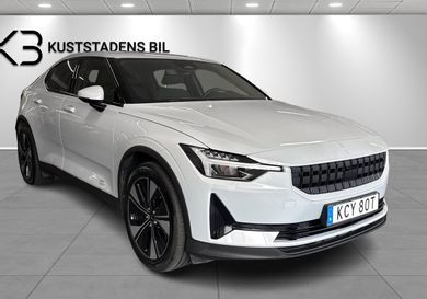 Polestar 2, 2023