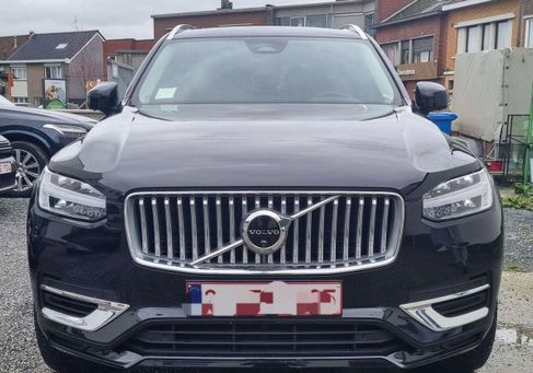 Volvo XC90, 2023