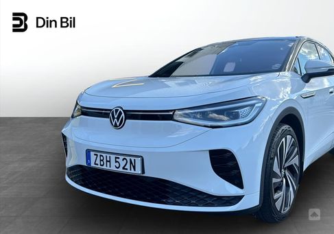 Volkswagen ID.4, 2022