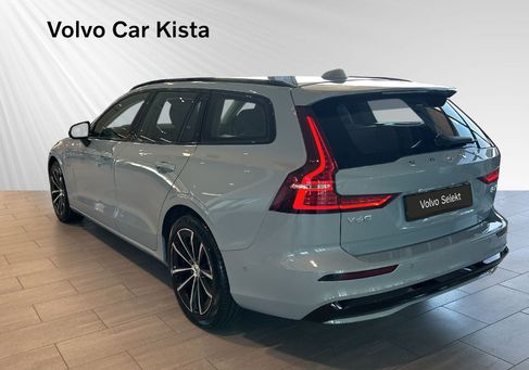 Volvo V60, 2026