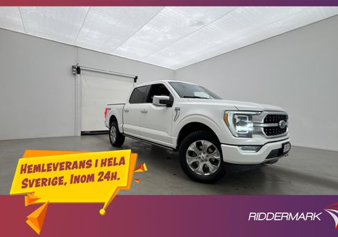 Ford F 150, 2021