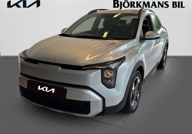 Kia Stonic, 2026