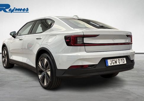 Polestar 2, 2023
