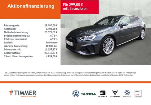 Audi A4, 2023