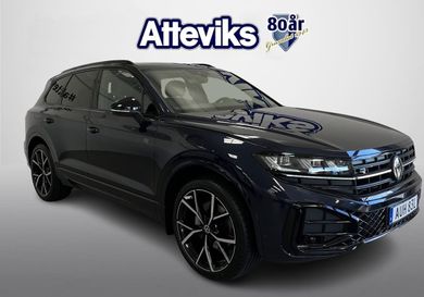 Volkswagen Touareg, 2026