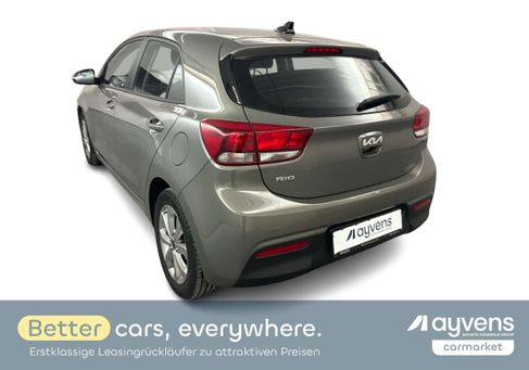 Kia Rio, 2020