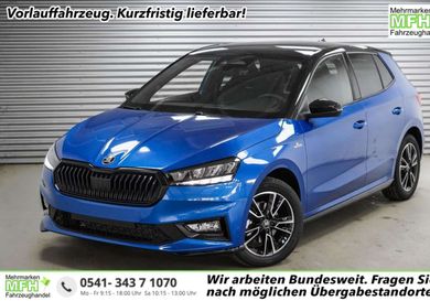 Skoda Fabia, 2026