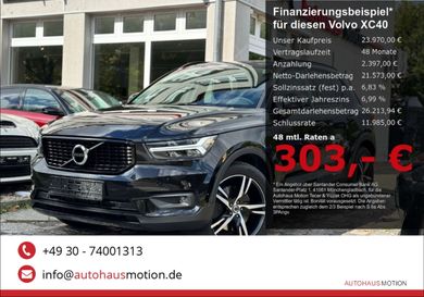 Volvo XC40, 2020