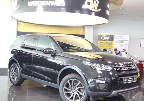 Land Rover Discovery Sport, 2019