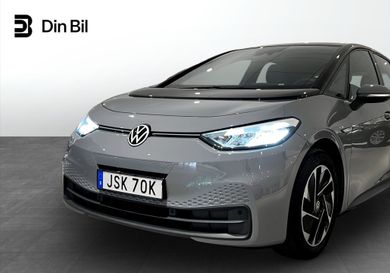 Volkswagen ID.3, 2021