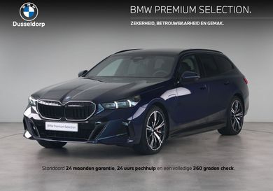 BMW 550, 2025