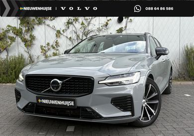 Volvo V60, 2024