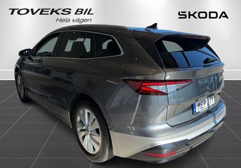 Skoda Enyaq, 2026