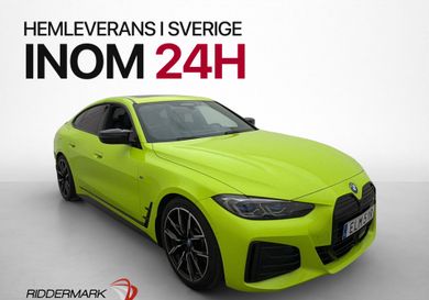 BMW, 2024