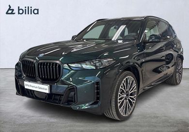 BMW X5, 2026