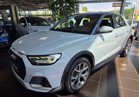 Audi A1, 2020