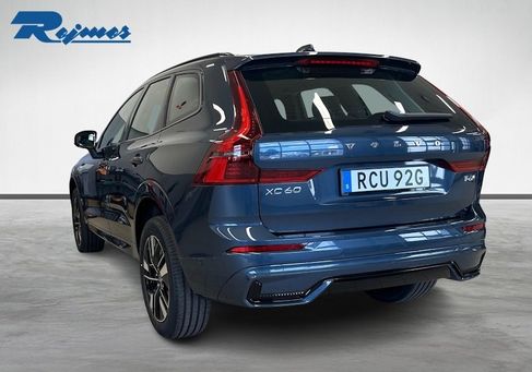 Volvo XC60, 2027