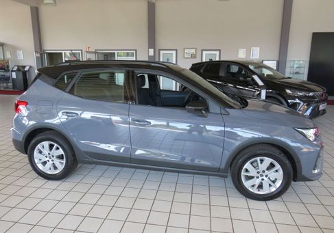 Seat Arona, 2026
