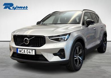 Volvo XC40, 2025