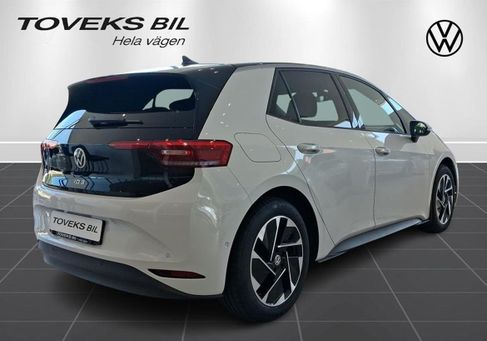Volkswagen ID.3, 2026