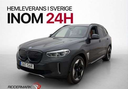 BMW iX, 2021