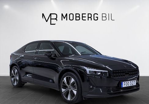 Polestar 2, 2023